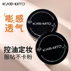 KATO Pó Solto Controle de Óleo Fixação Maquiagem Corretivo de Longa Duração À Prova D 'Água À Prova de Suor Não-Take-Off
