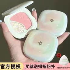 Naiko Blush 2024 novo estilo macio rima bochecha paleta de cores destaque tudo-em-um paleta expansão cor iluminando dama