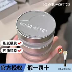 KATO Pó Solto Novo Estilo Foco Suave Pó Solto Controle de Óleo Fosco Não Take-Off À Prova D 'Água À Prova de Suor Multi-