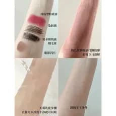 Changben Qinghuan Aqua óleo de limpeza removedor de maquiagem creme limpeza profunda Jade sentir Zero emulsificação conj