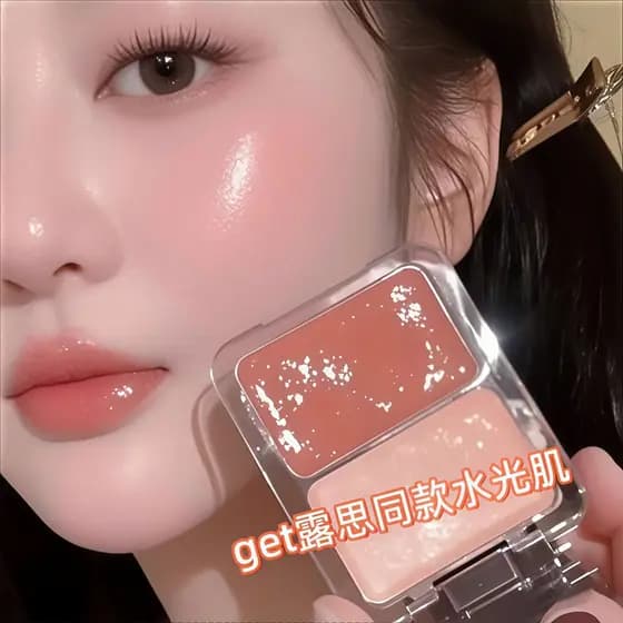 Qi sangue sentir brilho de água blush ~ duas cores brilho de água blush creme vara creme alto brilho blush Natural 2025