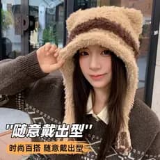Chapéu feminino outono inverno quente chapéu de pelúcia bonito menina urso orelhas grande circunferência da cabeça peque