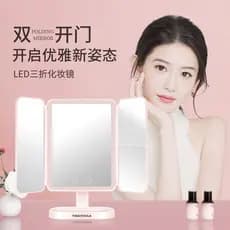 Espelho de maquiagem com escurecimento de três cores, espelho dobrável led com luz, ampliação tripla, espelho de beleza,