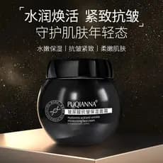 Ácido hialurônico Anti-rugas creme firmador hidratante rejuvenescedor essência elástica fotocólica alcaçuz iluminando cu