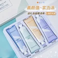Vaselina fragrância creme para as mãos caixa de presente conjunto hidratante hidratante Anti-secagem feminino genuíno po