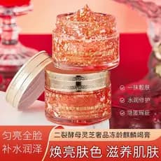 Creme de sangue de dragão senhora creme hidratante Anti-rugas nutritivo creme de pele maquiagem Nude genuíno Kirin creme
