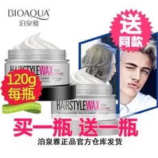 Poquanya Granny Cabelo Cinza Lama Masculino Tingimento Cera de Cabelo Prata Cinza Estilo Descartável Tintura de Cabelo C