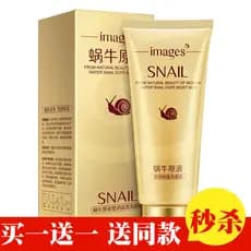 Caracol Original Líquido Hidratante Hidratante Limpador Facial Encolher Poros Hidratante Espuma Limpador