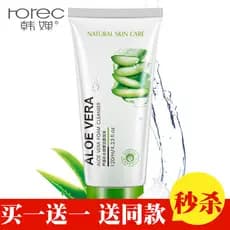 Han Chan Aloe Vera Hidratante Rejuvenescedor Limpador Facial Hidratante Nutritivo Limpador Facial Limpeza Controle de Ól