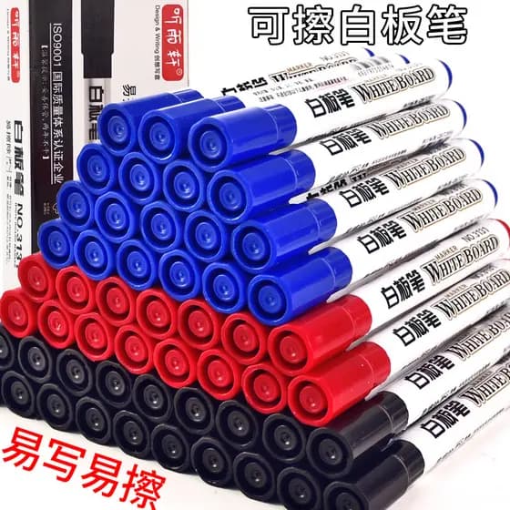 Ouça Yuxuan Caneta para quadro branco apagável Cor infantil Vermelho Azul Caneta para quadro negro Caneta marcadora à ba