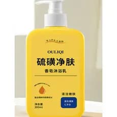 Oliqi Gel de banho de enxofre, limpeza suave, fragrância de longa duração, antibacteriano, calmante, pele sensível, hidr