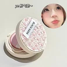 Preto NANA Ballet gaze macia respirável almofada creme base líquida corretivo segurar maquiagem luz hidratante impecável