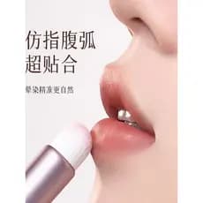 Pincel labial com tampa portátil Mini preciso pincel delineador labial pincel corretivo multifuncional cabeça redonda pi