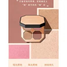 Aquis paleta de sombras de quatro cores perolada fosca cor terra estilo estudante paleta de sombras para iniciantes ins