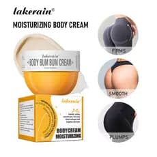 Europeu americano Popular pronto estoque Lakerain endurecimento hidratante creme corporal amarelo brasil creme de bunda