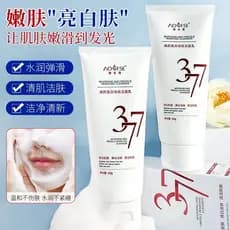 377 clareamento remoção de sardas limpador facial ponto rejuvenescedor pele iluminando o tom da pele hidratante aminoáci
