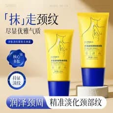 Creme para pescoço, creme para linha de pescoço, levantamento, firmador, pescoço, máscara, desbotamento das linhas do pe
