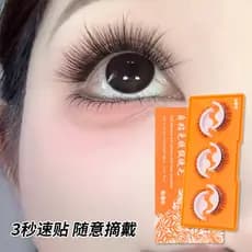 Cílios postiços autoadesivos sem cola, uma simulação Natural inteira, grosso, feminino, reutilizável, novato 2026, novo