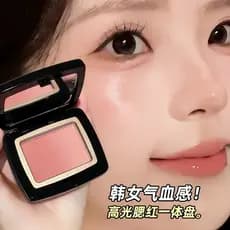 [Cor Natural Sangue!]Blush alto brilho estilo de venda quente expansão cor psiquiatra Nude maquiagem atmosfera coreano f