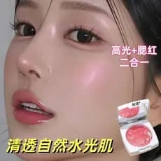 Barriga de porco Blush alto brilho transparente água luz sentido naturalmente revela a expansão da tez cor retrátil nova