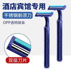 Navalha descartável masculina, barbear Manual, axila, cabelo, Hotel, produtos de higiene pessoal portáteis