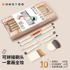 Multifuncional conjunto de pincéis de maquiagem portátil nariz sombra escova pó solto Blush escova corretivo fundação es