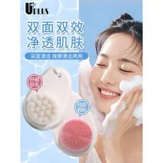 UPLUS escova de lavagem facial dupla Face limpador facial Manual dispositivo beleza cerdas macias limpeza facial duas op