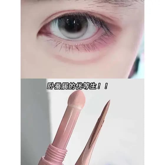 Não têm os alunos do ensino médio!Mom Sensual Blade Deitado Silkworm Pen Dupla Cabeça para Sombra Rosa Destaque Iluminan