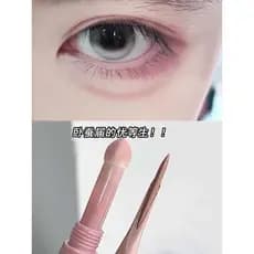 Não têm os alunos do ensino médio!Mom Sensual Blade Deitado Silkworm Pen Dupla Cabeça para Sombra Rosa Destaque Iluminan