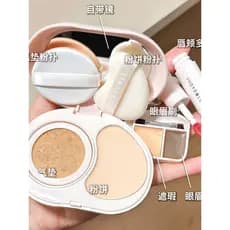 Uma caixa de pintura completa!Juduo pequena caixa de pó portátil Facial paleta abrangente corretivo almofada pó Blush ba