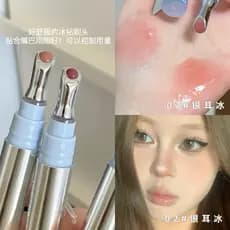 Super Tender Tremella Ice Mirror Water Gloss Lip Gloss Vidro Lip Gloss Pasta de Feijão Nude Color Whitening Lip Glaze Ba