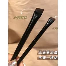 Wang Feifei recomenda ultrafino deitado bicho da seda pincel delineador lâmina chanfrada pincel de sobrancelha plana pó