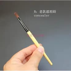 YUAN BB corretivo Pincel corretivo Caneta Pincel de maquiagem Marcas de Acne Olheiras Rasgo Groove corretivo W05