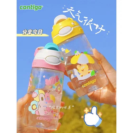 Contigo contigo copo de água meninas copo tritan de verão de alto valor bonito estudante Longkou copo de beber direto