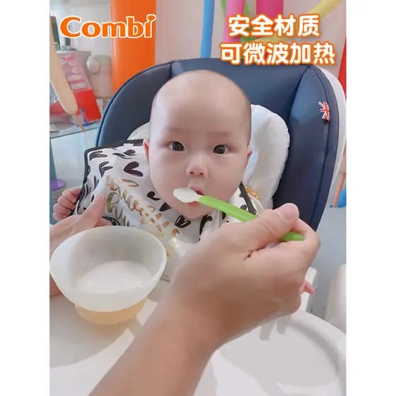 Japão combi pente tigela de comida complementar bebê recém-nascido dedicado arroz macarrão alimentação tigela de água co