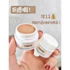 Novo corretivo paleta corretivo gigante ferramenta útil cobrir manchas rosto marcas de Acne olheiras tatuagem maquiagem