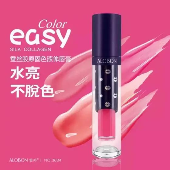 Yabang Silk Collagen Cor Sólida Batom Líquido Batom Hidratante Água Brilhante Não Desbotamento 1 Peça = Brilho Labial +