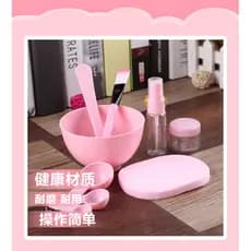 Ai Hyun máscara tigela conjunto de ferramentas oito peças beleza escova Spray garrafa bolha DIY máscara caseira conjunto