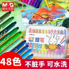 Chenguang Crayon giratório solúvel em água em cores bastão de pintura Pastel a óleo seguro lavável não suja mãos criança
