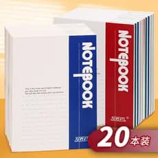 Caderno A5 Cópia Suave A4 Espessado Diário de Estudante Universitário B5 Cópia de Superfície Macia a5 Bloco de Notas 32k