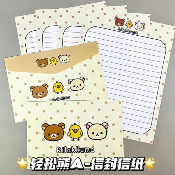 [Exclusivo de evento] Envelope Rilakkuma de venda quente para férias, papelaria, papelão, presente de estudante, carta m