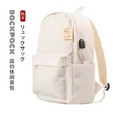 MUJI mochila boa mochila estudante saco de escola simples saco de computador cor sólida saco de viagem mochila Notebook