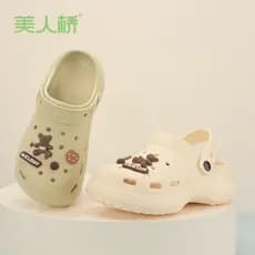 Beleza ponte buraco sapatos femininos 2026 estilo verão exterior Wear aumentado respirável praia Toe-coberto sola grossa