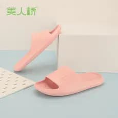 Beleza ponte casal estilo masculino feminino chinelos cor sólida leve confortável senhoras casa chinelos banho banheiro