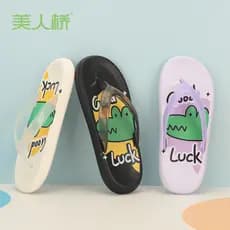 Beauty Bridge Flip-Flops Estudantes do sexo feminino verão exterior usar chinelos meninas de sola grossa merda pisando f