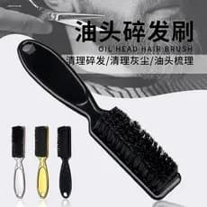 Escova de cabelo quebrada Barbeiro Escova de varredura de cabelo Profissional Cabeleireiro Cabelo quebrado Ferramenta út