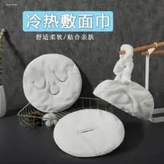 Toalha descartável espessada com buraco, toalha deitada para salão de beleza, colchão de massagem, toalha de rosto, teci