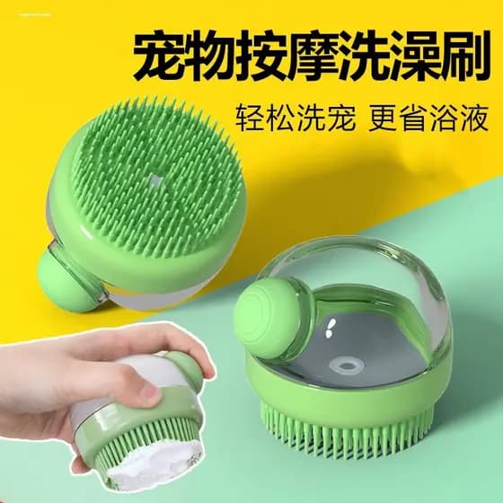 Escova de banho para cães de estimação, escova de banho de Silicone, massagem de limpeza, ferramenta prática dedicada pa