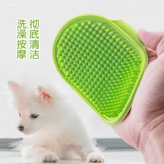 Escova de banho para animais de estimação, dispositivo para esfregar gatos, pelúcia, Golden Retriever, massagem especial