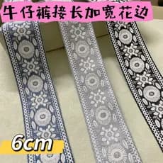 6cm Jeans tiras laterais alargadas desbaste mais calças gordas encurtadas estendidas longa gola Hanfu manguito decoração